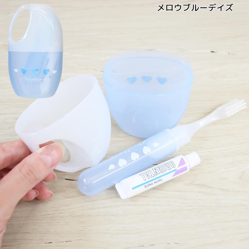 歯ブラシ 抗菌 はみがきセット 歯ブラシセット 歯みがき メロウブルーデイズ クーリア