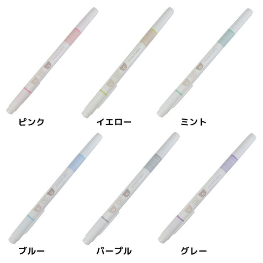 モコモカカラーペンネオンマイルドマーカーフレンズmocomochaQ-LIA新学期準備文具小学生中学生高校生女の子グッズメール便可シネマコレクション