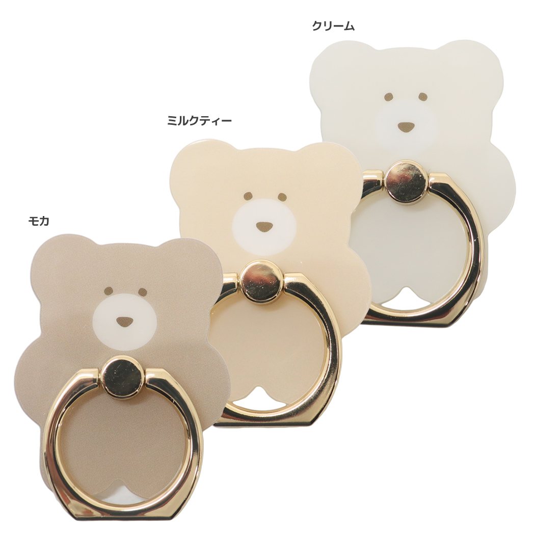 モコモカスマホリングスマホアクセモカクーリアスマホスタンドかわいいグッズメール便可シネマコレクション