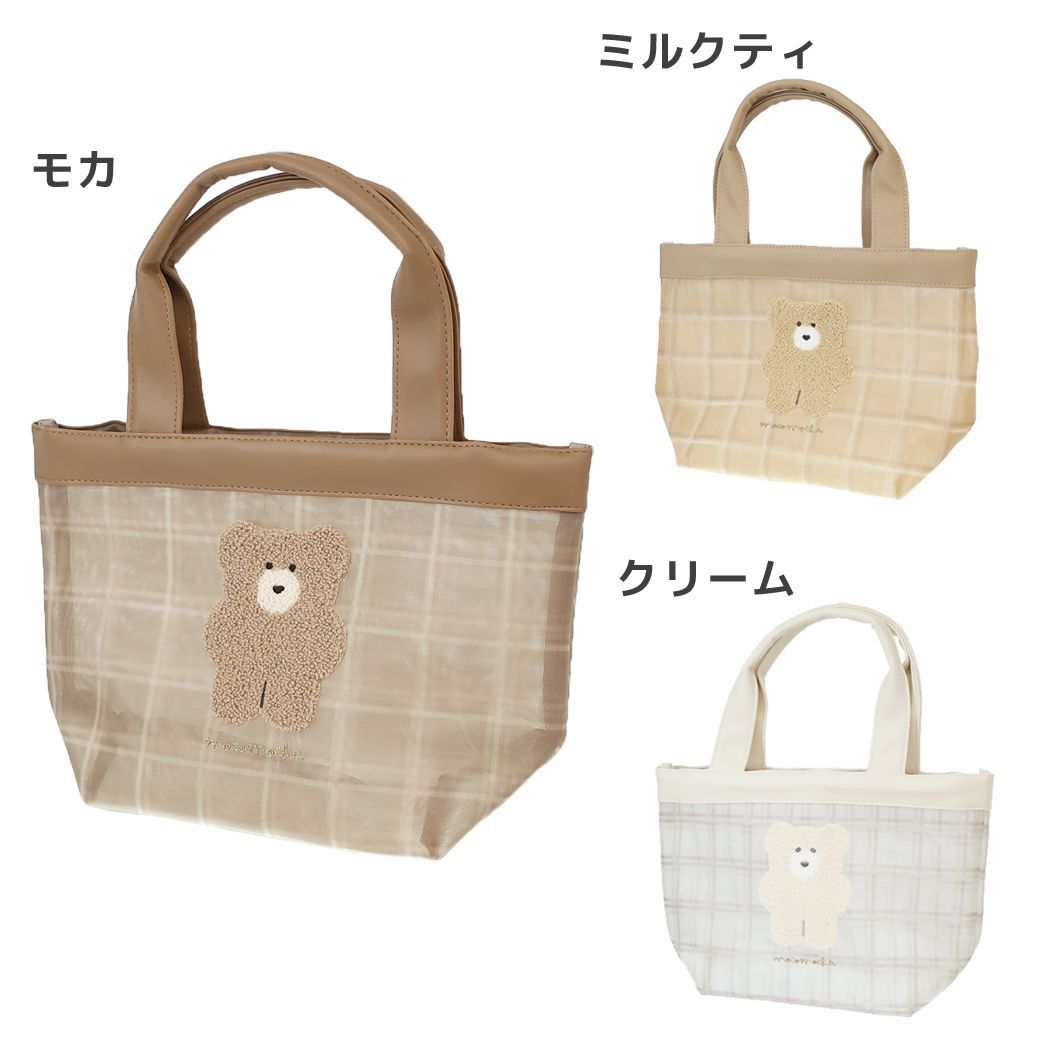 モコモカランチバッグミニトートバッグクーリア手提げかばんかわいいグッズシネマコレクション