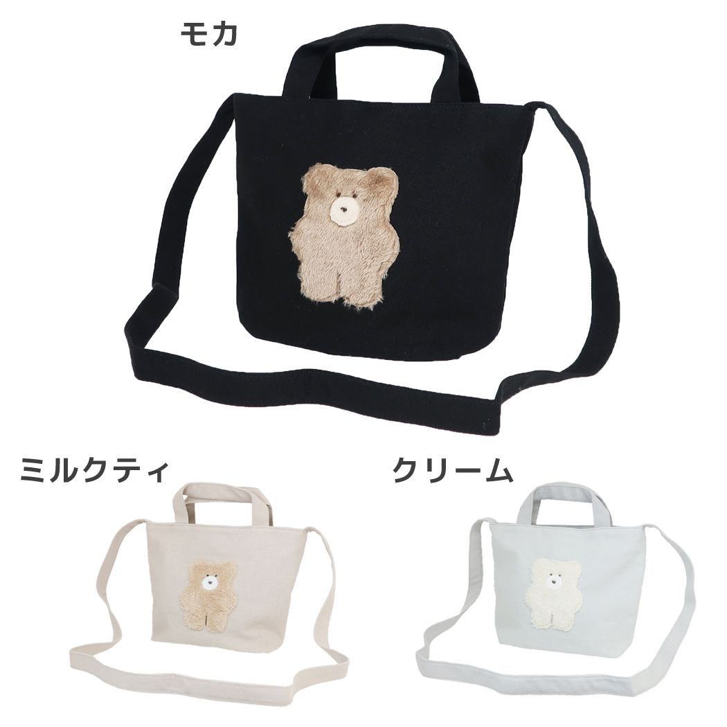 モコモカミニショルダーバッグショルダー付きミニトートバッグクーリア斜め掛けかばんかわいいグッズシネマコレクション