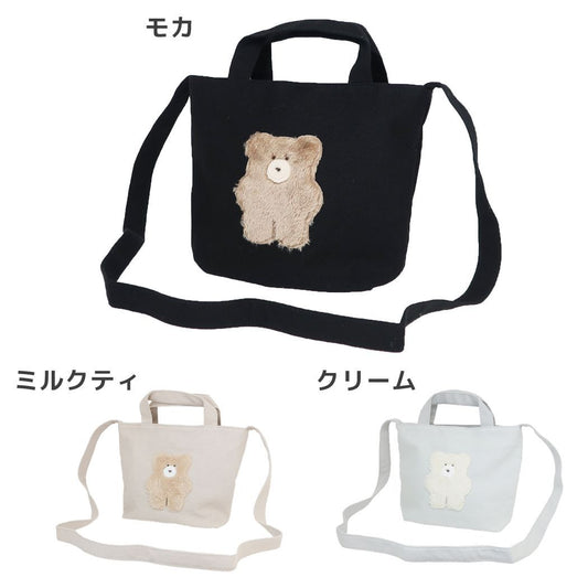 モコモカミニショルダーバッグショルダー付きミニトートバッグクーリア斜め掛けかばんかわいいグッズシネマコレクション