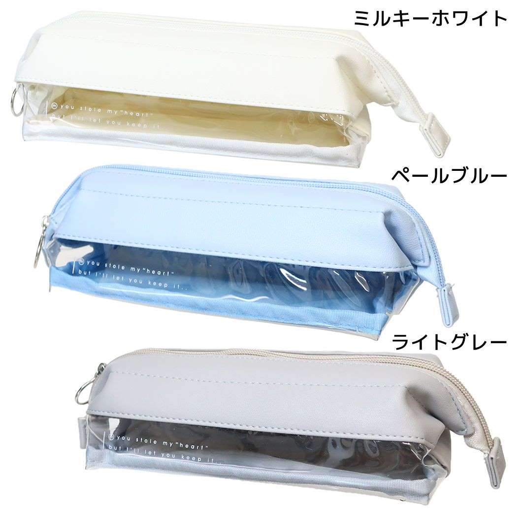ペンケースカパッとペンポーチクーリア筆箱新学期準備文具シンプルグッズシネマコレクション