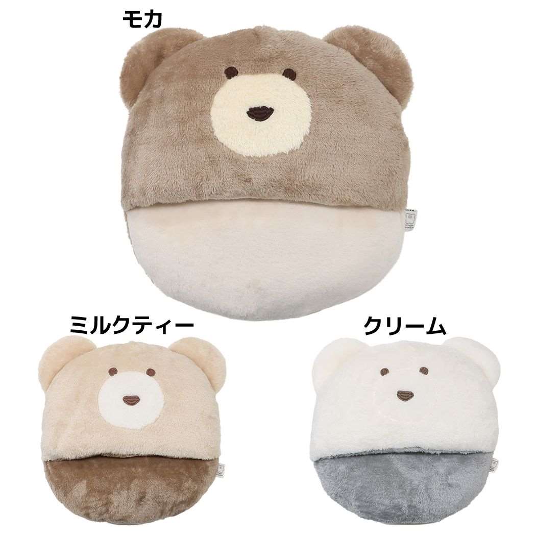ほっこりモコモカ足用クッションあったか足ポカクッションクーリアあたたかいポカポカ冷え性デスクワークグッズシネマコレクション