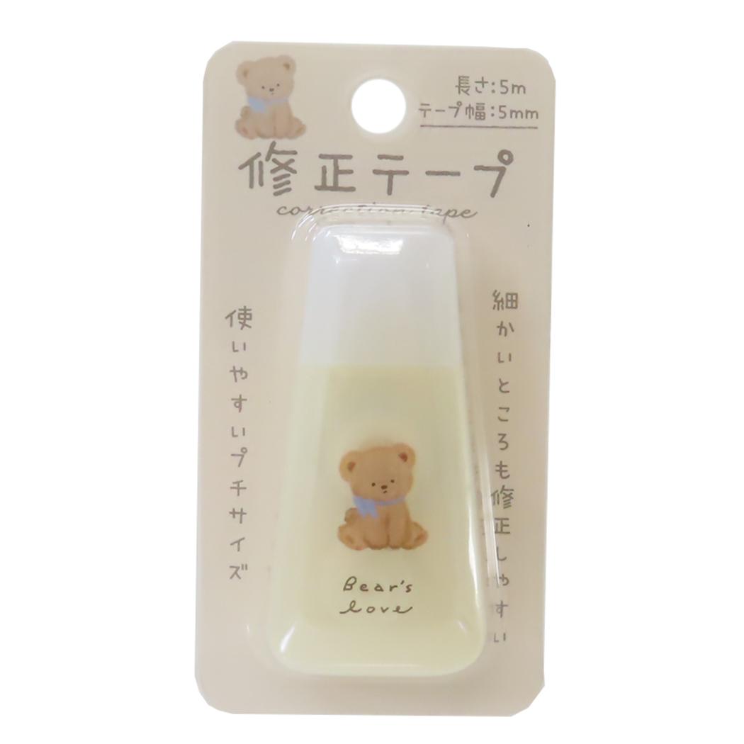 どうぶつ 修正テープ CORRECTION TAPE ベアーズラブ 新入学 クーリア 新学期準備文具 かわいい キャラクター グッズ メール便可 シネマコレクション