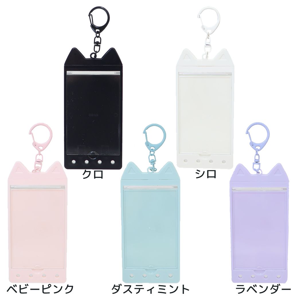 推しのいるセカイカードケース推しぴたケースねこ友だち同士クーリア推し活プレゼントグッズメール便可シネマコレクション