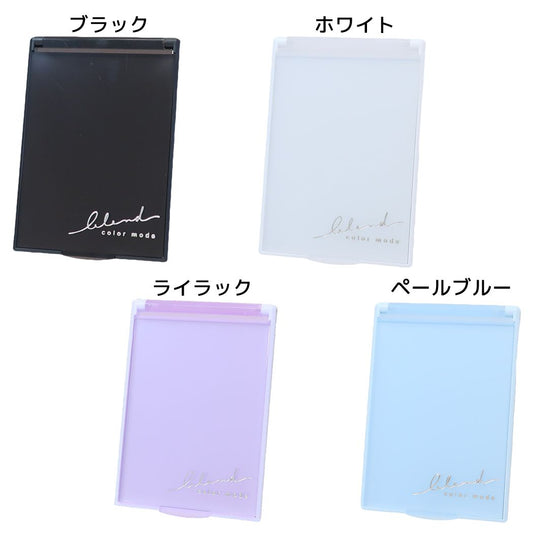 マイルドカラーコスメ手鏡Sサイズミラークーリアコスメ雑貨かわいいグッズメール便可シネマコレクション