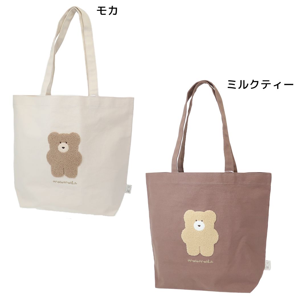 ほっこりモコモカトートバッグ大きめトートバッグクーリア手提げかばんかわいいグッズシネマコレクション