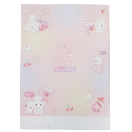 連絡帳 B5連絡ノート クラウドポップタイム クーリア 新学期準備文具 かわいい グッズ メール便可 シネマコレクション