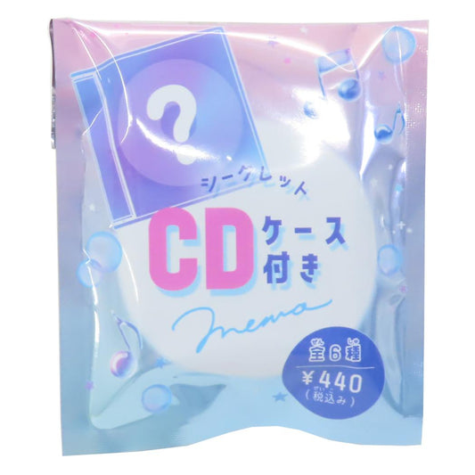 メモ帳 シークレットCDケース付きメモ 全6種の内どれか1個 クーリア コレクション雑貨 かわいい グッズ メール便可 シネマコレクション