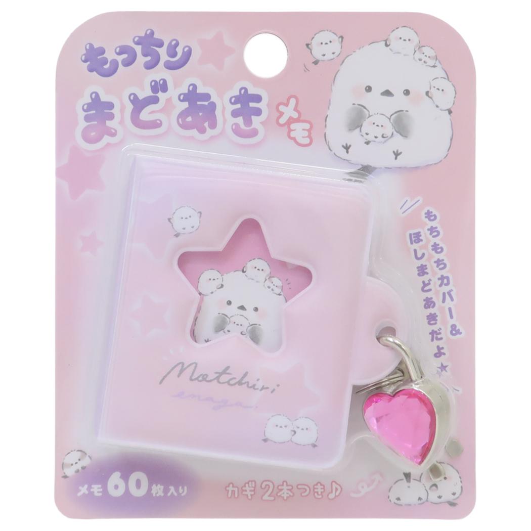 メモ帳 もっちりまどあきメモ もっちりえなが クーリア 新学期準備文具 かわいい グッズ メール便可 シネマコレクション