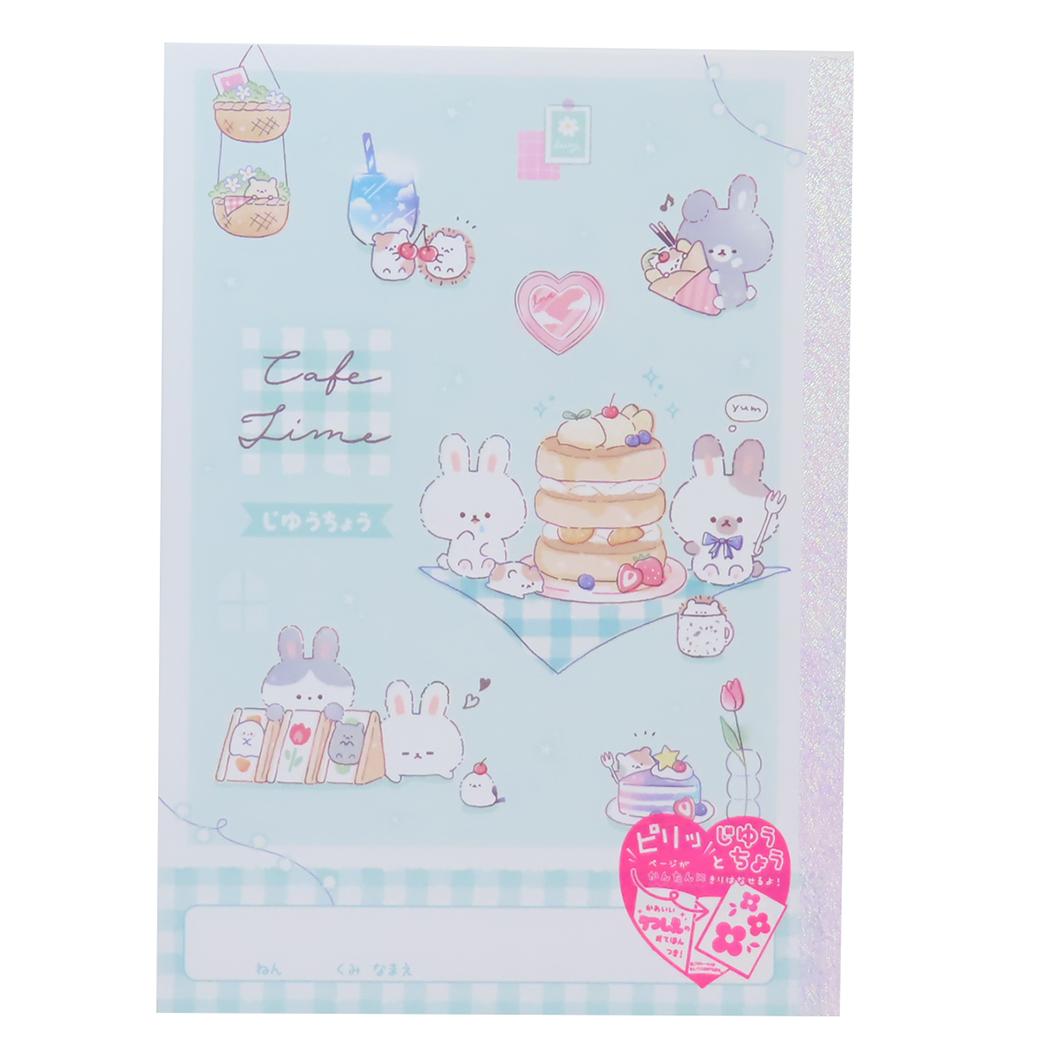 自由帳 ピリッと自由帳 カフェタイム クーリア 新学期準備文具 かわいい グッズ メール便可 シネマコレクション