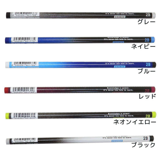 BOY’S STATIONERY 鉛筆 2B 丸軸 新入学 クーリア 新学期準備文具 筆記用具 えんぴつ 男の子 グッズ メール便可 シネマコレクション