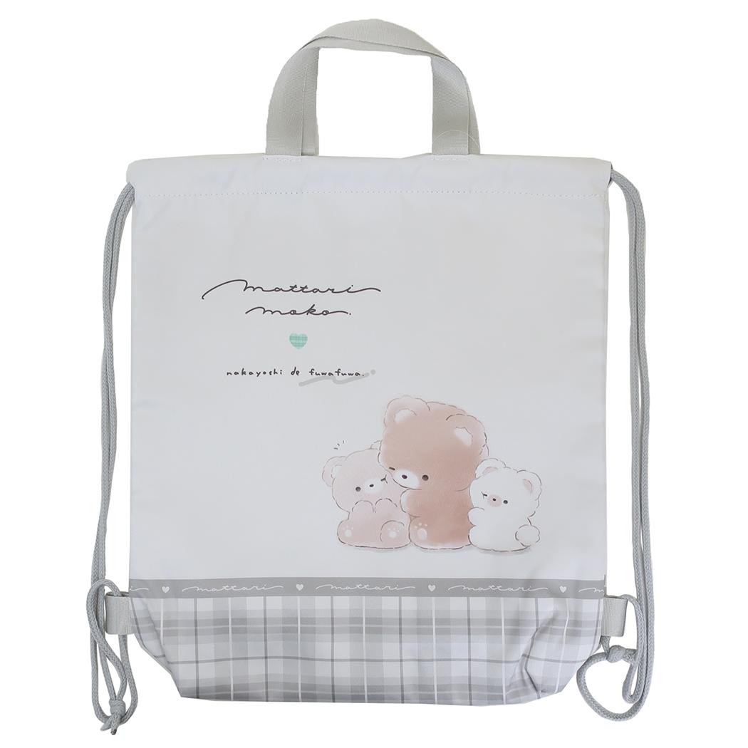 ナップサック 体操服BAG まったりもこ 新入学 クーリア 新学期準備雑貨 体操服バッグ 女の子 グッズ メール便可 シネマコレクション