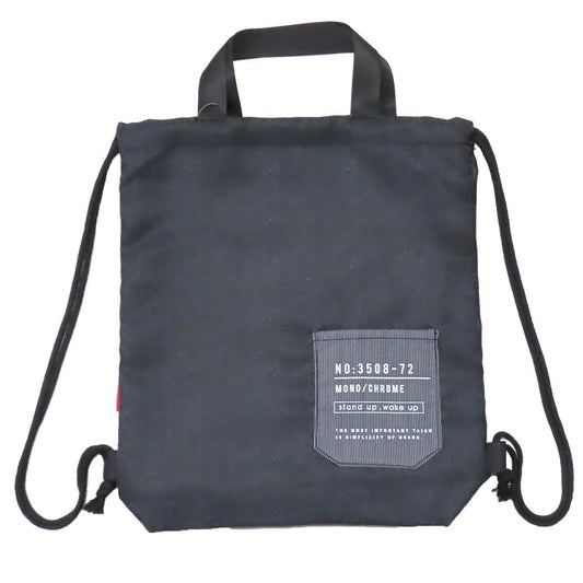 ナップサック 体操服バッグ モノクローム クーリア 新学期準備雑貨 体操服BAG 男の子 グッズ メール便可 シネマコレクション