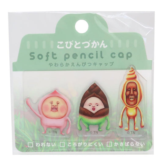 こびとづかん 鉛筆キャップ やわらか鉛筆キャップ 集合C クーリア えんぴつカバー 新学期準備文具 キャラクター グッズ メール便可 シネマコレクション