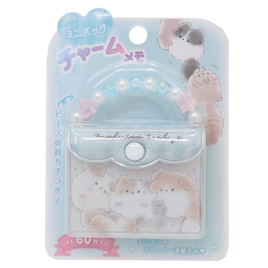 もふっとてーる メモ帳 ミニバッグチャームメモ ごろん クーリア 新学期準備文具 かわいい グッズ メール便可 シネマコレクション