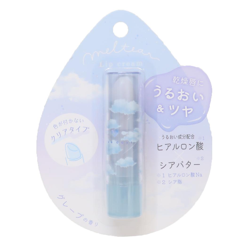 コスメ雑貨 メルティアリップクリーム ハート グレープの香り クーリア リップスティック プチギフト プレゼント グッズ メール便可 シネマコレクション