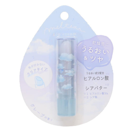 コスメ雑貨 メルティアリップクリーム ハート グレープの香り クーリア リップスティック プチギフト プレゼント グッズ メール便可 シネマコレクション