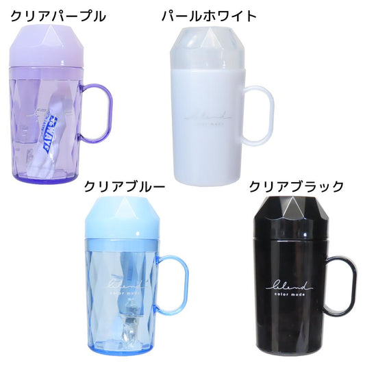 マイルドカラーコスメ 歯磨きセット キラキラはみがきセット クーリア コップ付き歯ブラシセット デンタルセット グッズ シネマコレクション