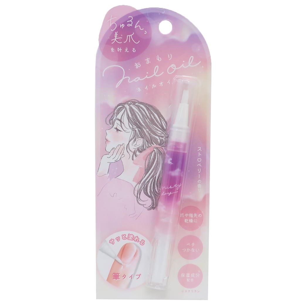 コスメ雑貨 おまもりネイルオイル 夕焼けピンク クーリア プチギフト プレゼント グッズ メール便可 シネマコレクション