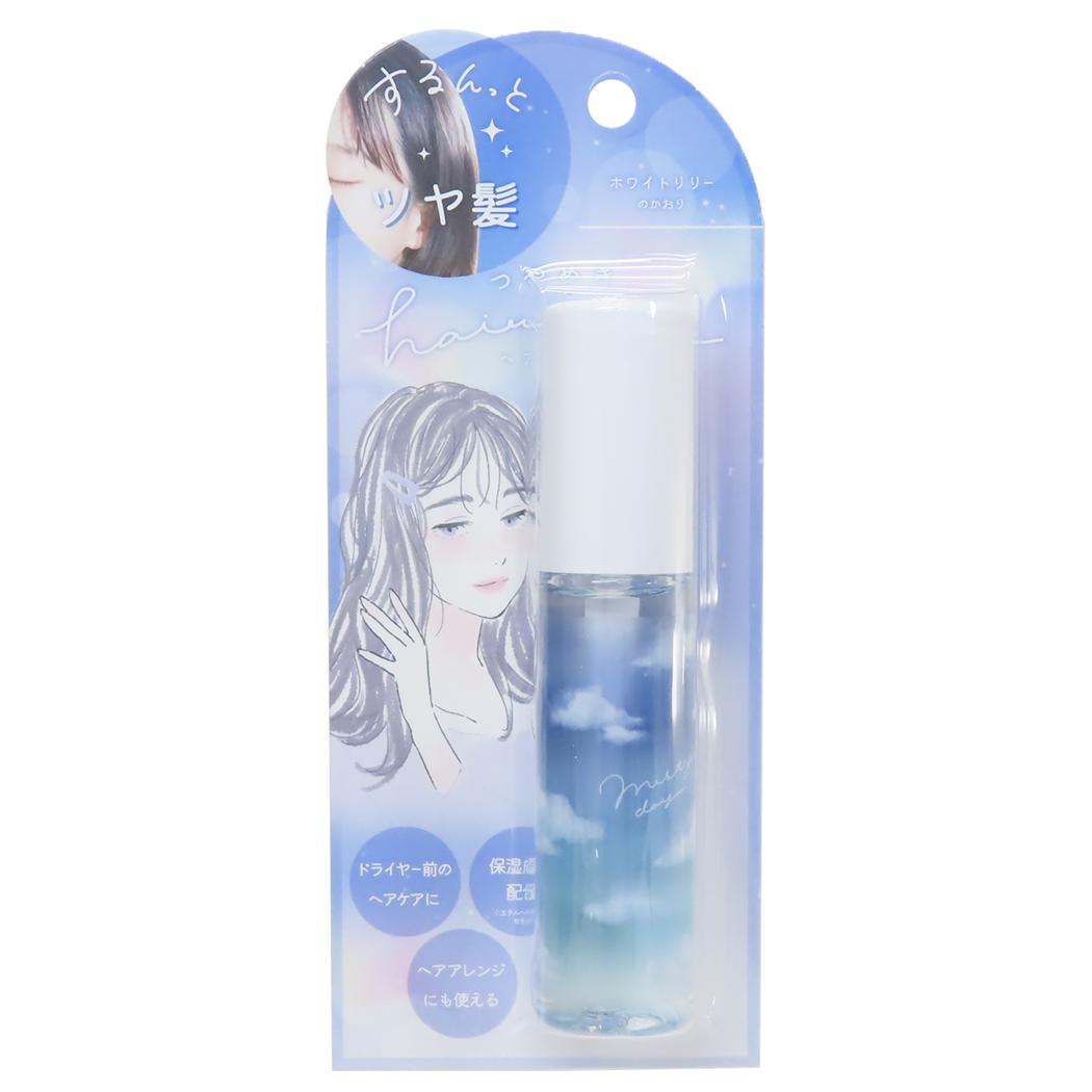 ヘアケア つやめきヘアオイル 夜空ブルー クーリア ヘアセット ヘアアレンジ グッズ シネマコレクション