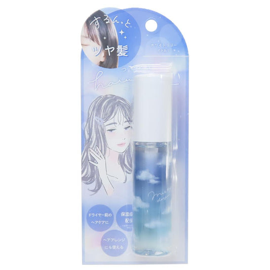 ヘアケア つやめきヘアオイル 夜空ブルー クーリア ヘアセット ヘアアレンジ グッズ シネマコレクション
