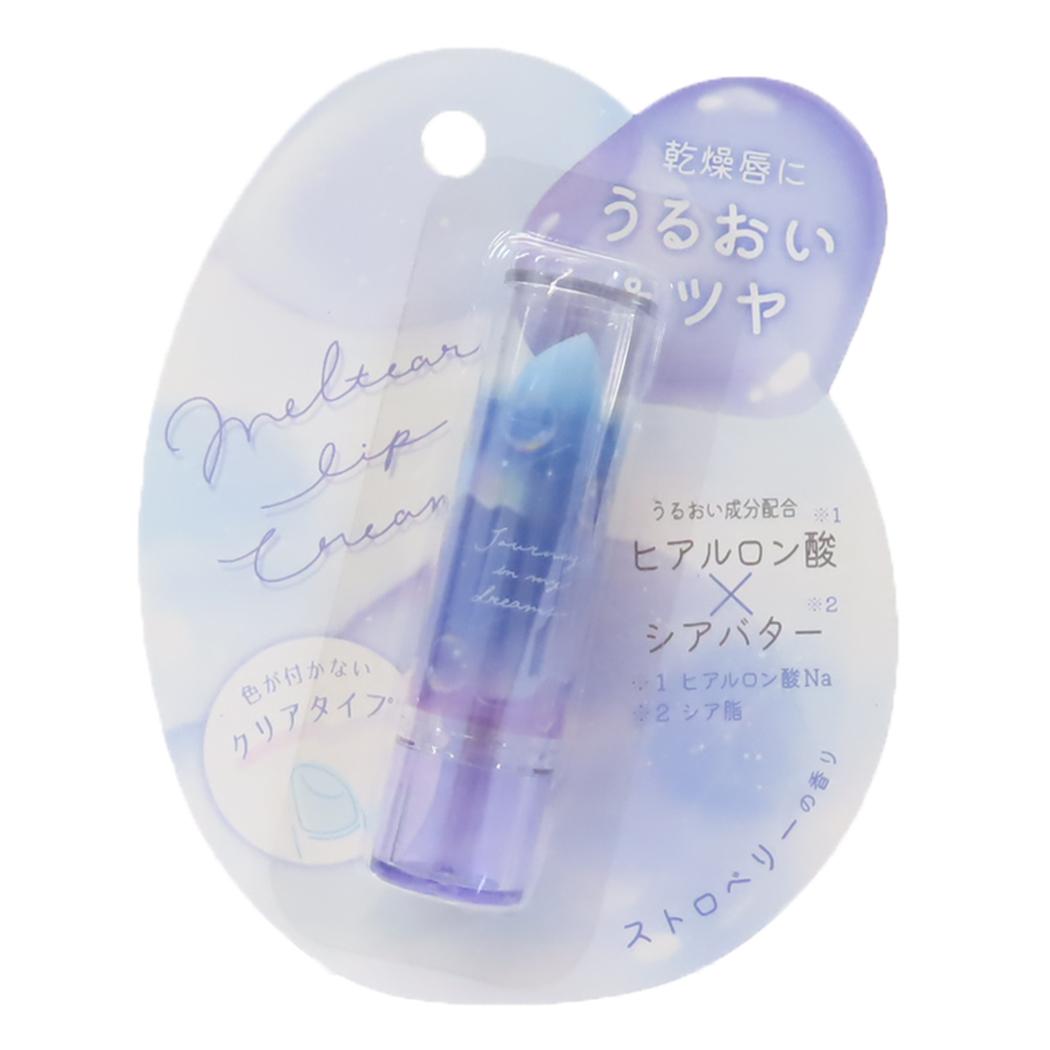 コスメ雑貨 メルティアリップクリーム ジャーニーインマイドリームス オーロラ クーリア プレゼント ギフト 唇ケア クリアタイプ グッズ メール便可 シネマコレクション