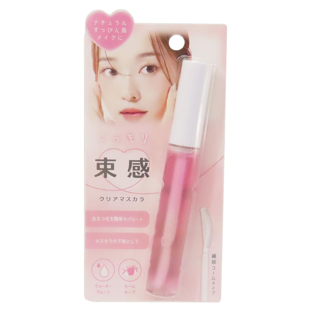 コスメ雑貨 こっそり束感クリアマスカラ ピンク クーリア プレゼント プチギフト グッズ メール便可 シネマコレクション