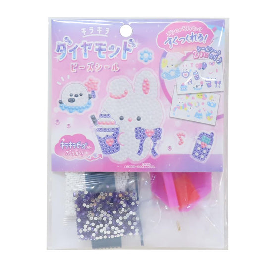 シールセット ダイヤモンドビーズシール うさぎ クーリア DECOシール 女の子 グッズ メール便可 シネマコレクション