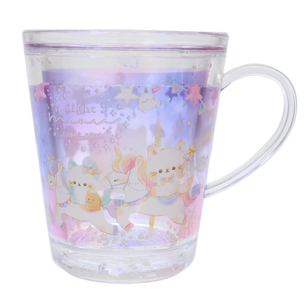 プラカップ ゆらキラウォーターカップ ナイトミャウ クーリア 食器 キッズ 子供 子ども グッズ シネマコレクション
