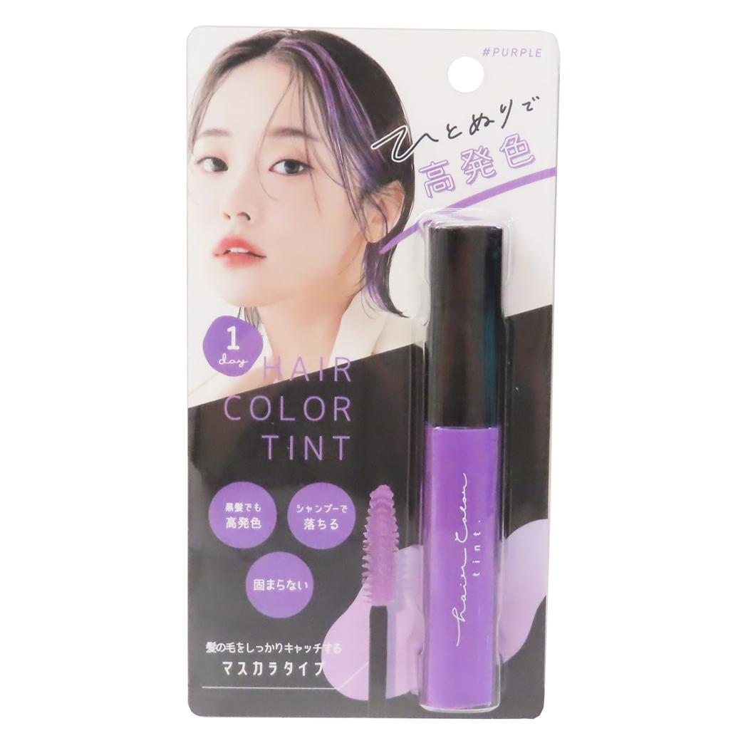 ヘアカラー用品 ヘアカラーティント パープル クーリア プチギフト マスカラタイプ グッズ メール便可 シネマコレクション