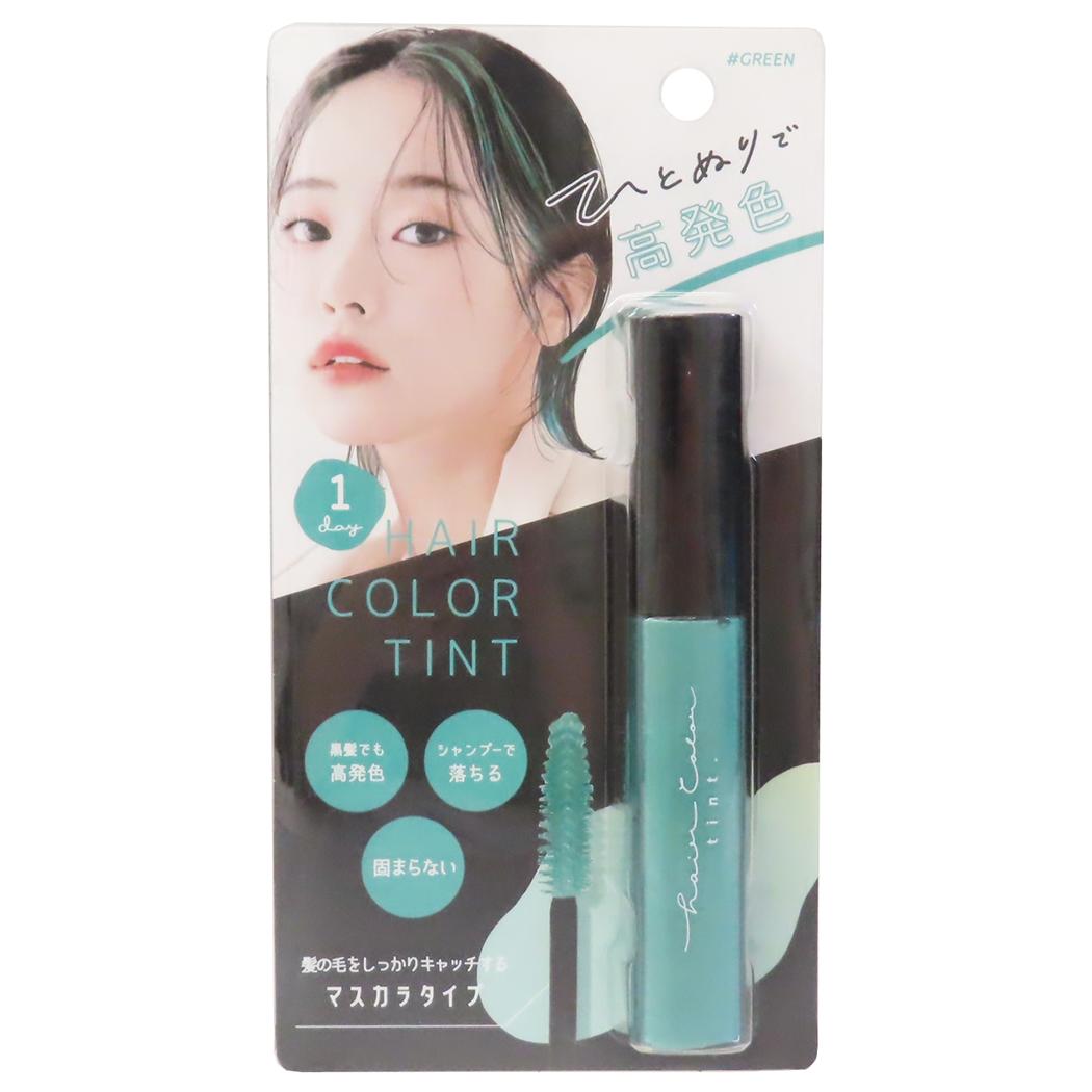 ヘアカラー用品 ヘアカラーティント グリーン クーリア プチギフト マスカラタイプ グッズ メール便可 シネマコレクション