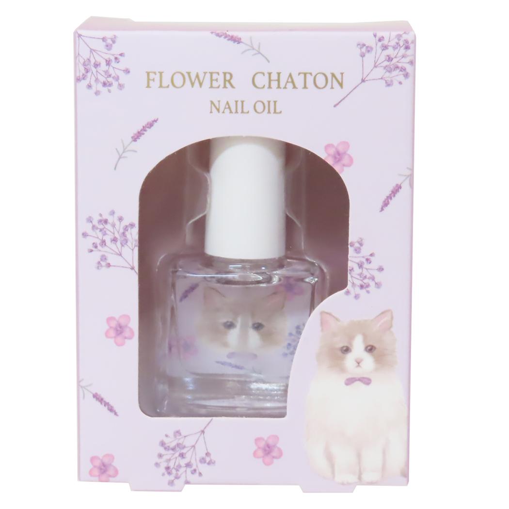 フラワーシャトン コスメ雑貨 ネイルオイル ラグドール ねこ クーリア ネイルケア 爪 保湿 かわいい グッズ メール便可 シネマコレクション