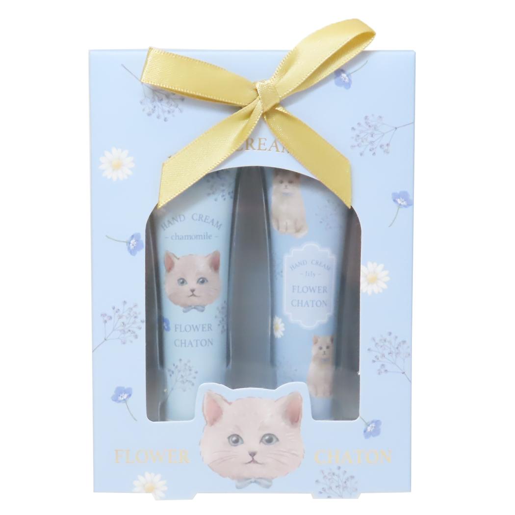 フラワーシャトン ハンドケアギフトセット ハンドクリームセット ブリティッシュ ねこ クーリア プレゼント ギフト コスメ雑貨 かわいい グッズ シネマコレクション