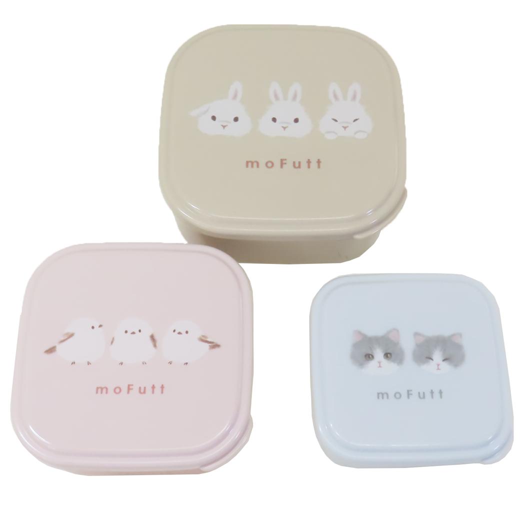 モフットお弁当箱抗菌3P入れ子ランチBOXスクエアクーリア550ml360ml220ml新学期準備ランチ雑貨グッズシネマコレクション
