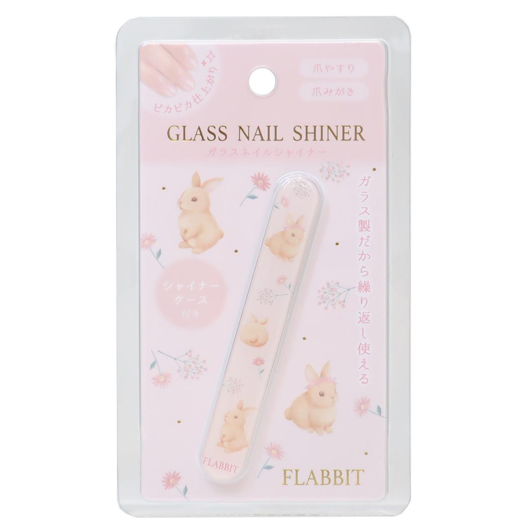 フラビット コスメ雑貨 ネイルシャイナー ピンク クーリア プレゼント 爪やすり 爪みがき グッズ メール便可 シネマコレクション