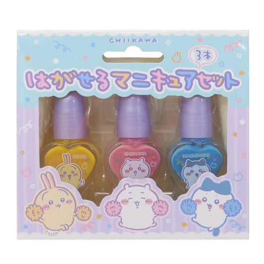 ちいかわ ピールオフネイルアート はがせるマニキュア3本セット レイス キッズコスメ キャラクター グッズ シネマコレクション