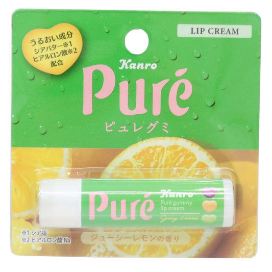ピュレグミ コスメ雑貨 リップクリーム ジューシーレモンの香り お菓子パッケージ レイス プレゼント ギフト リップケア グッズ メール便可 シネマコレクション