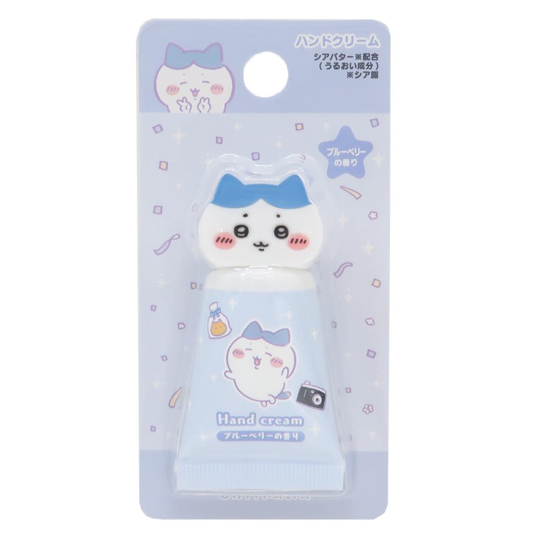 ちいかわ コスメ雑貨 マスコット付きハンドクリーム ハチワレ ブルーベリーの香り レイス ハンドケア キャラクター グッズ メール便可 シネマコレクション