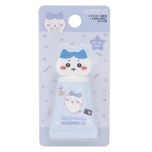 ちいかわ コスメ雑貨 マスコット付きハンドクリーム ハチワレ ブルーベリーの香り レイス ハンドケア キャラクター グッズ メール便可 シネマコレクション