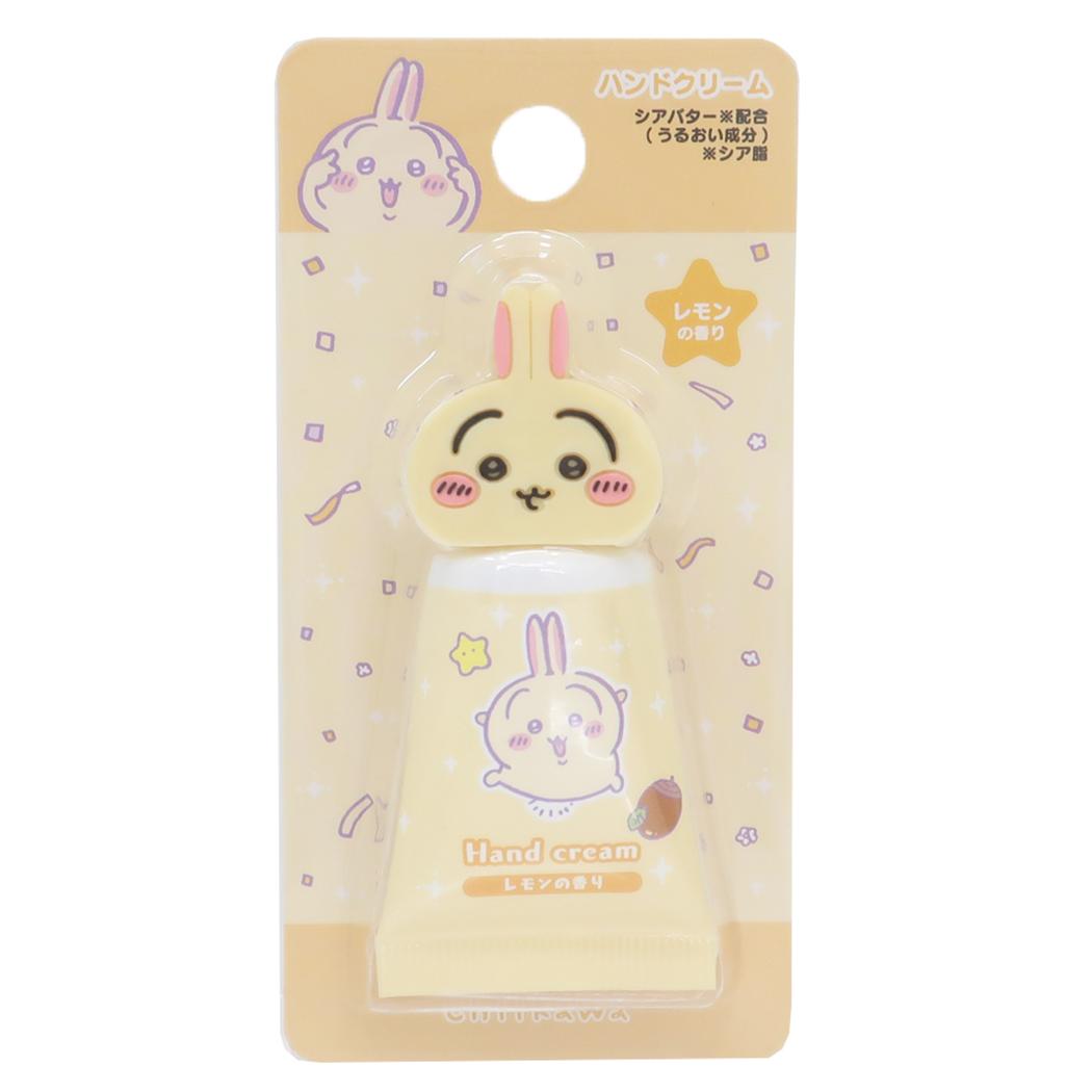 ちいかわ コスメ雑貨 マスコット付きハンドクリーム うさぎ レモンの香り レイス ハンドケア キャラクター グッズ メール便可 シネマコレクション