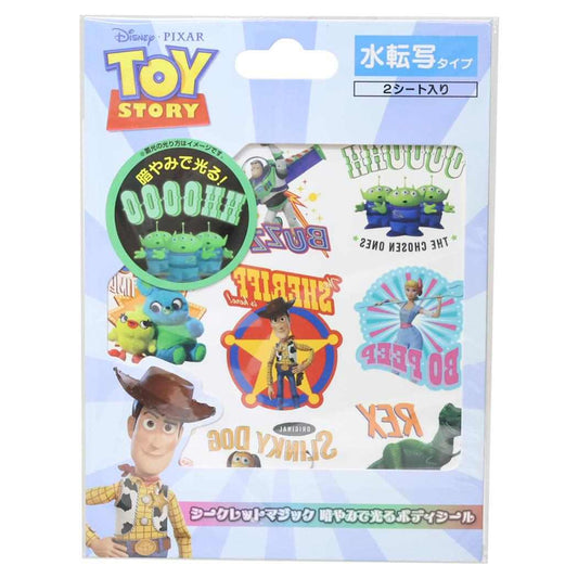 トイストーリー ボディステッカー シークレットマジック 暗やみで光るボディシール 水転写 ディズニー レイス プレゼント 女の子 キャラクター グッズ メール便可 シネマコレクション