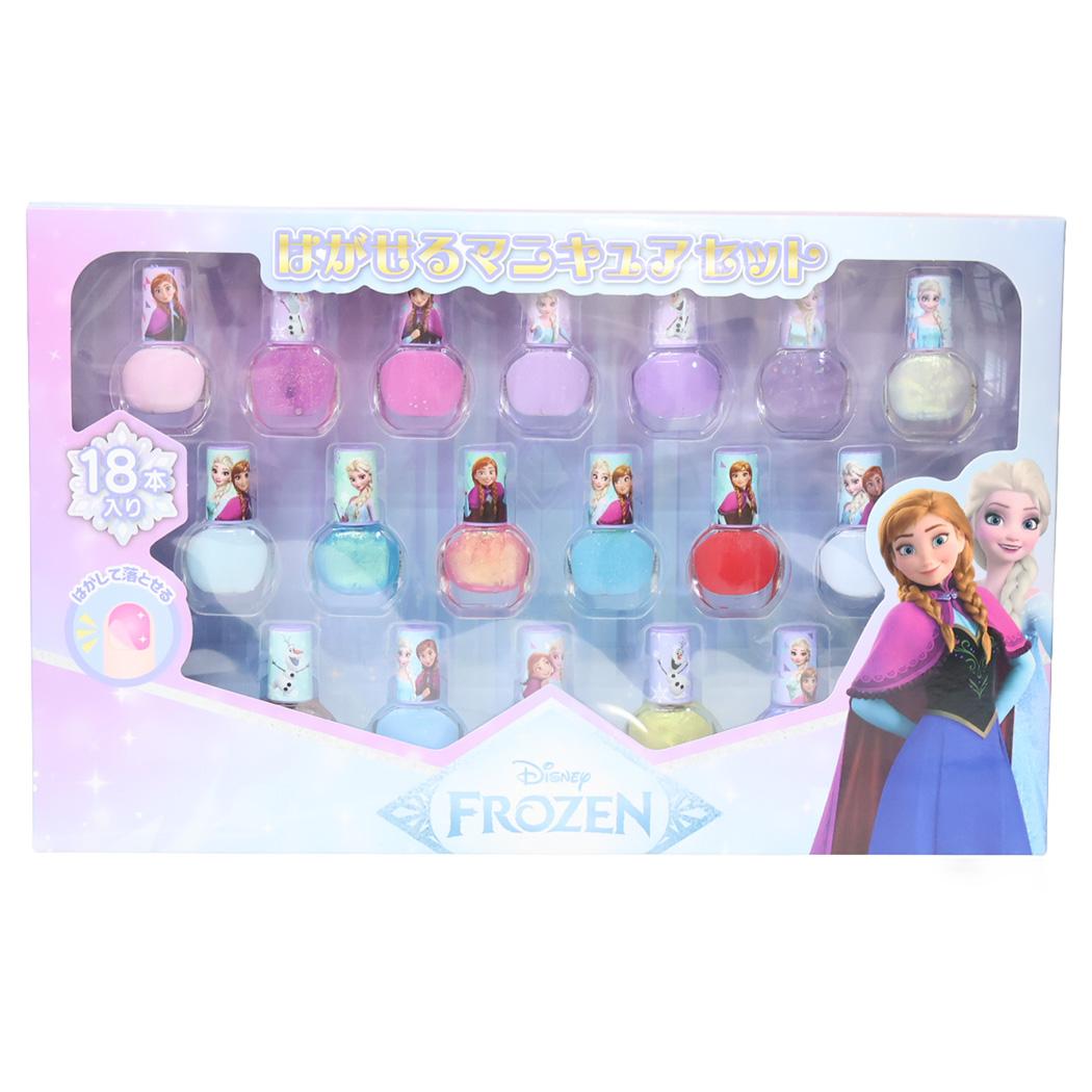 アナと雪の女王 ピールオフネイルアート はがせるマニキュア18本セット ディズニー レイス キッズコスメ キャラクター グッズ シネマコレクション