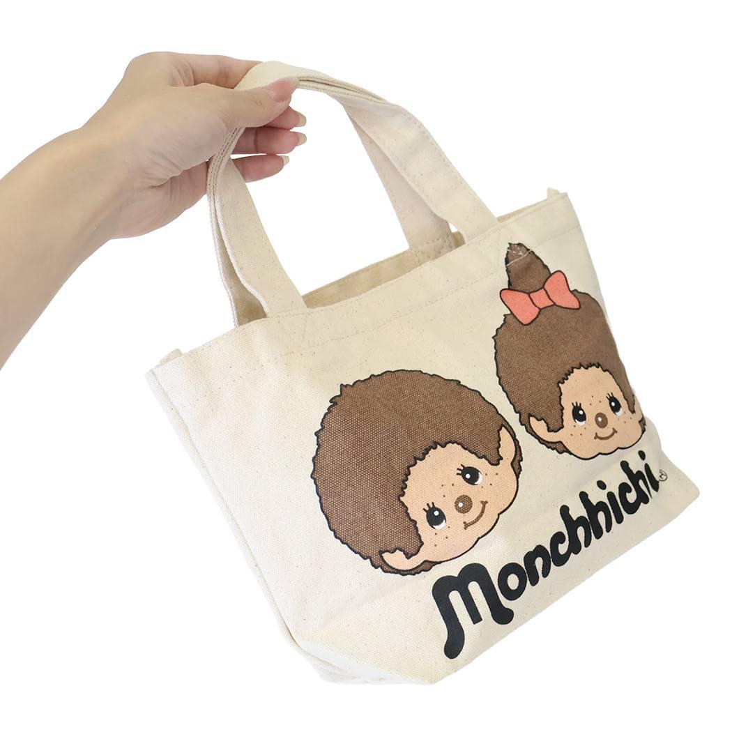 モンチッチ ランチトート ハンプ フェイス柄 ミニ手提げ バッグ エクリュ 帆布 ミニトート トートバッグ エクリュ ラビット
