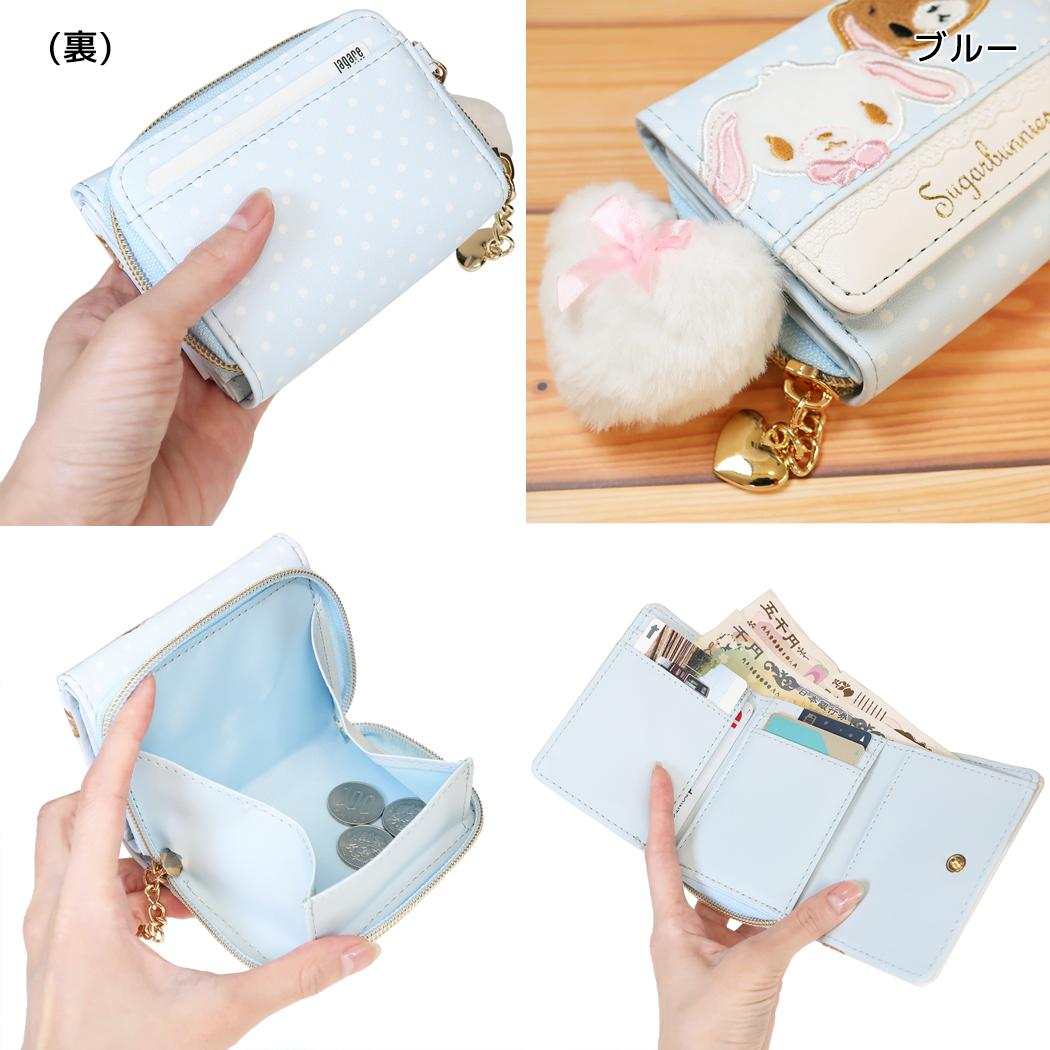 シュガーバニーズ 財布 合皮ドットミニ財布 ブルー Sanrio ラビット