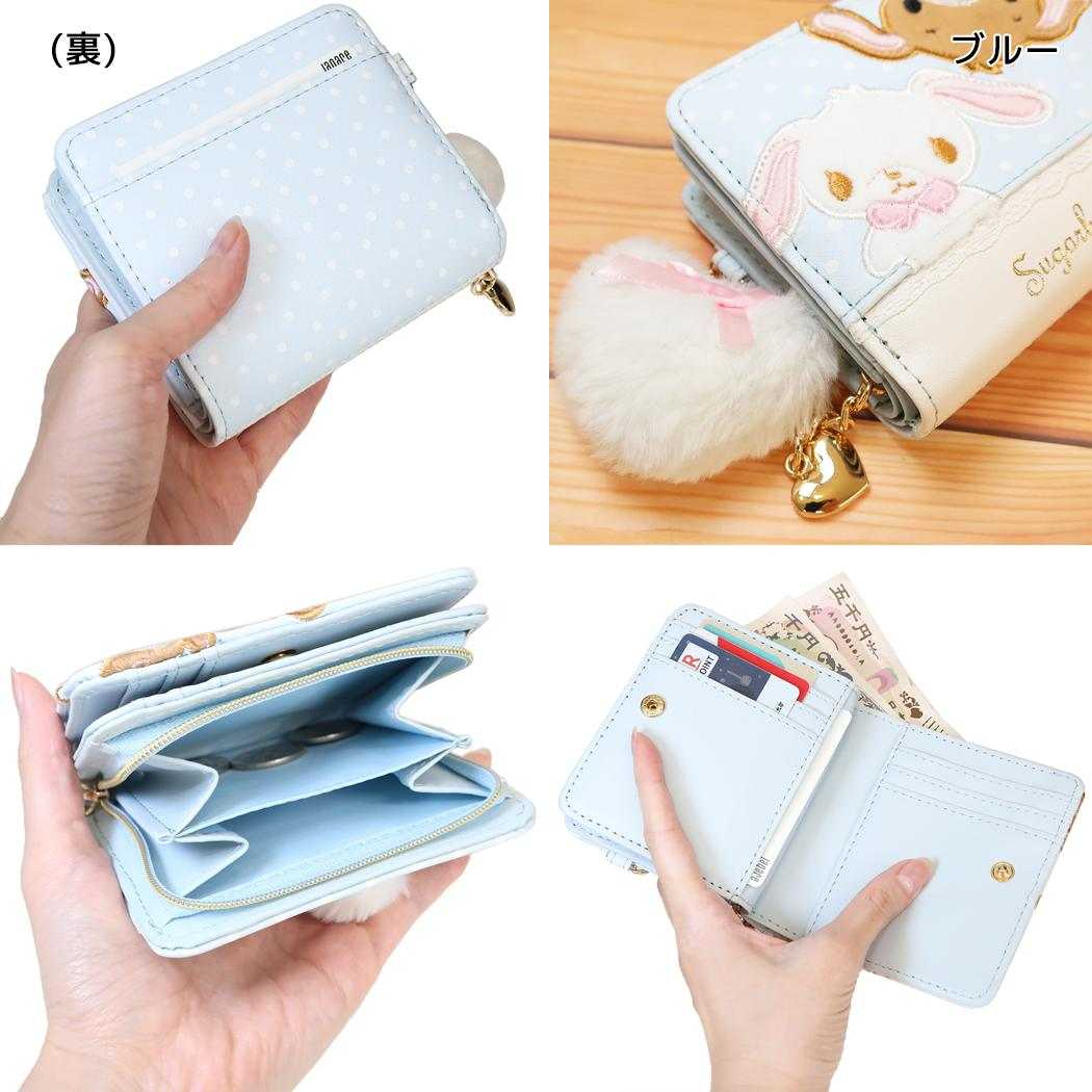 シュガーバニーズ 財布 合皮ドットRF札入 ブルー Sanrio ラビット