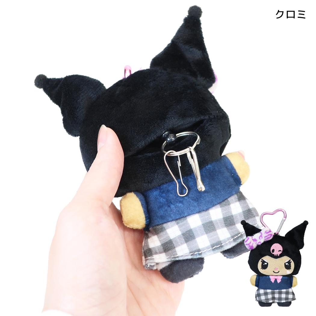 サンリオキャラクターズ 鍵ケース 日焼けぬいぐるみキーケース クロミ Sanrio ラビット
