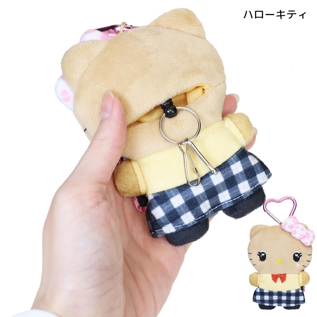 サンリオキャラクターズ 鍵ケース 日焼けぬいぐるみキーケース ハローキティ Sanrio ラビット