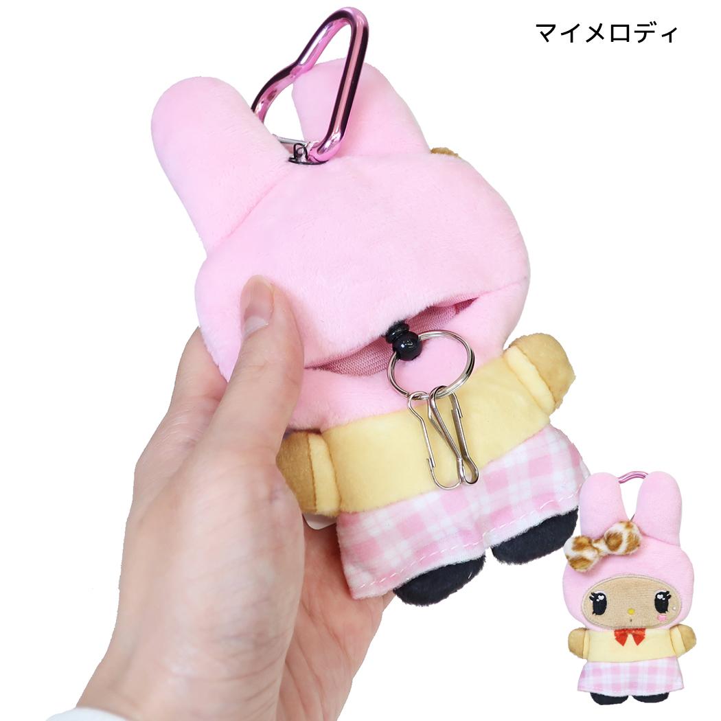 サンリオキャラクターズ 鍵ケース 日焼けぬいぐるみキーケース マイメロディ Sanrio ラビット